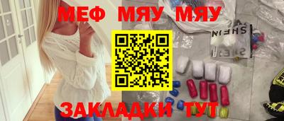 ECSTASY Краснодар
