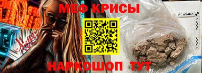 ECSTASY Краснодар