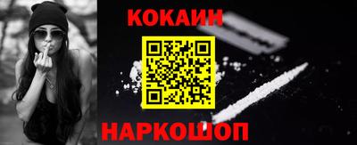 ECSTASY Краснодар