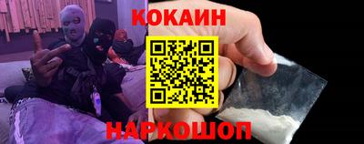 ECSTASY Краснодар