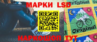 ECSTASY Краснодар