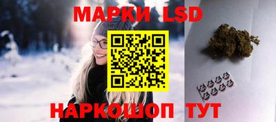 ECSTASY Краснодар