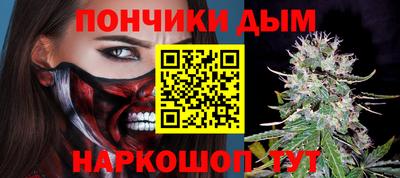 ECSTASY Краснодар