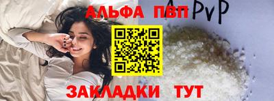 ECSTASY Краснодар