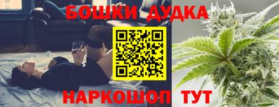 ECSTASY Краснодар