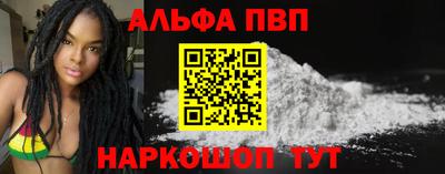 ECSTASY Краснодар
