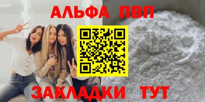ECSTASY Краснодар