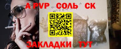 ECSTASY Краснодар