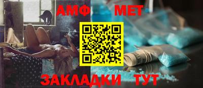 ECSTASY Краснодар