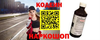 ECSTASY Краснодар