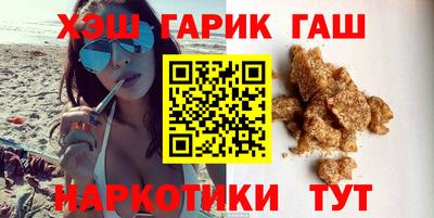 тгк Краснознаменск