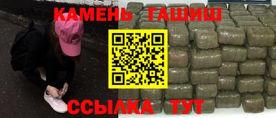 ECSTASY Краснодар