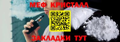 ECSTASY Краснодар