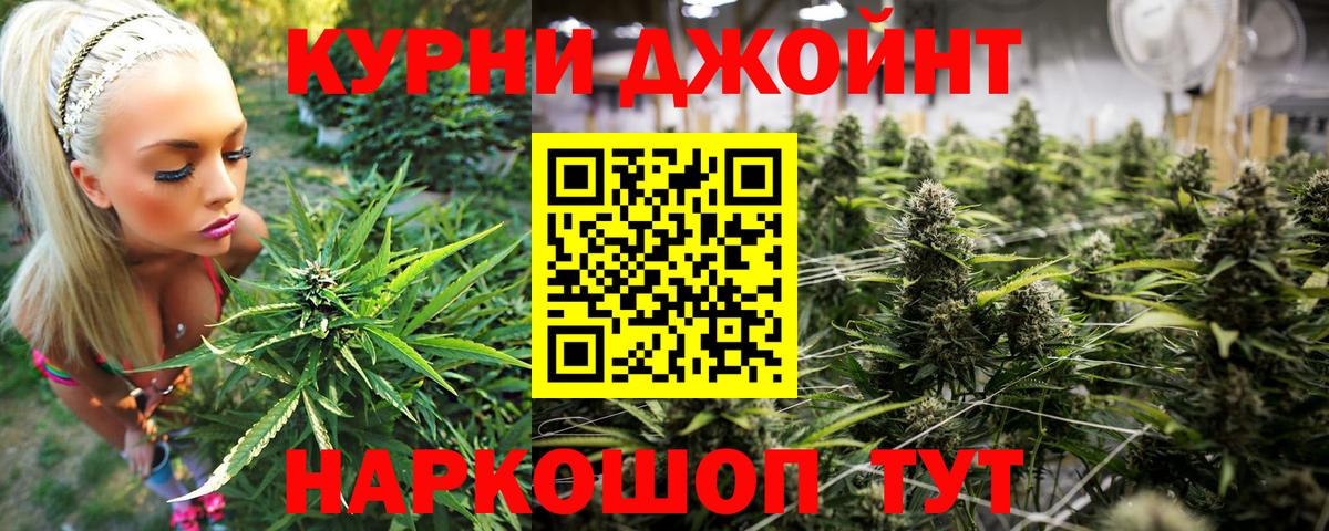 Конопля VHQ  Вход с VPN  Тверь  МАРИХУАНА SATIVA & INDICA  МАРИХУАНА Amnesia 